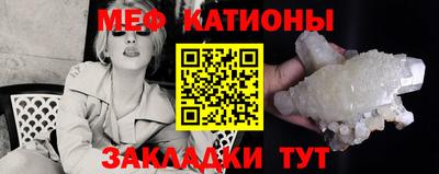 трава Тула