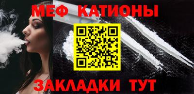 твердый Тулун