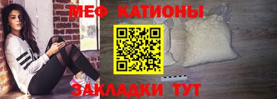 трава Тула