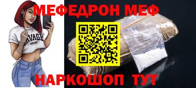 твердый Тулун