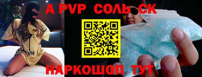 экстази Туймазы