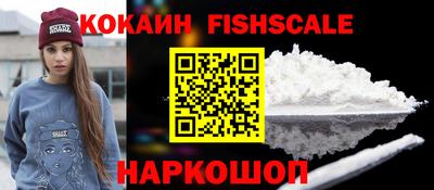 экстази Туймазы