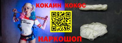 твердый Тулун