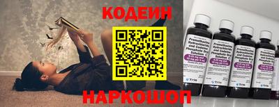 экстази Туймазы