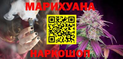 твердый Тулун