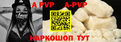 экстази Туймазы