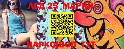 экстази Туймазы