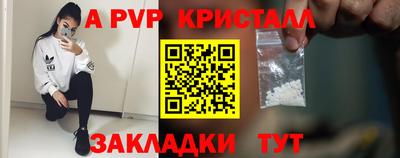экстази Туймазы