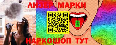 твердый Тулун