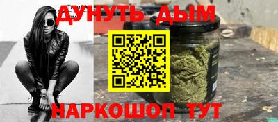 твердый Тулун