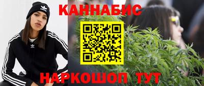трава Тула