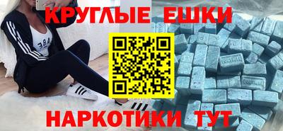 твердый Тулун
