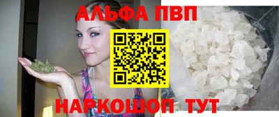экстази Туймазы