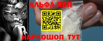 трава Тула