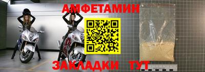 экстази Туймазы
