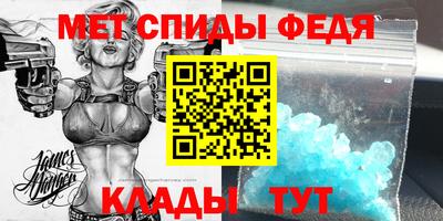 твердый Тулун