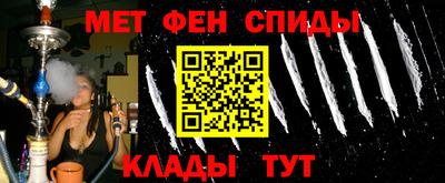 твердый Тулун