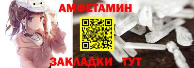 твердый Тулун