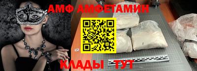 твердый Тулун