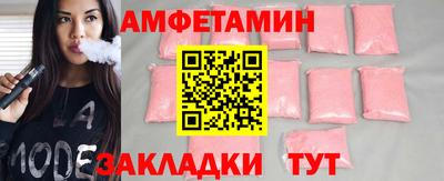 экстази Туймазы
