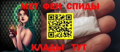 твердый Тулун