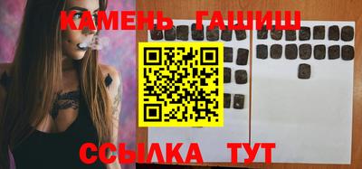 экстази Туймазы