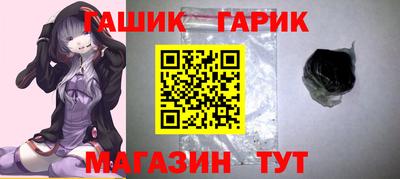 твердый Тулун