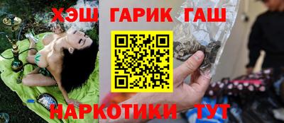 экстази Туймазы