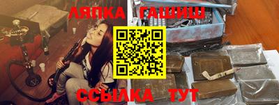 трава Тула