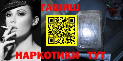 твердый Тулун