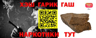 экстази Туймазы