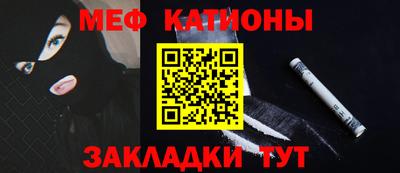 твердый Тулун
