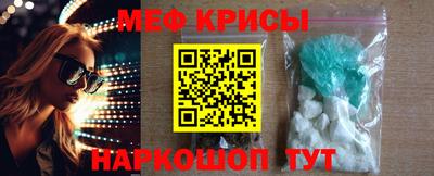 трава Тула
