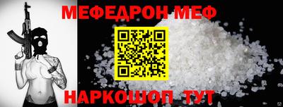 экстази Туймазы